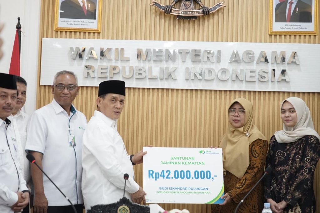 Wamenag Romo Syafii
