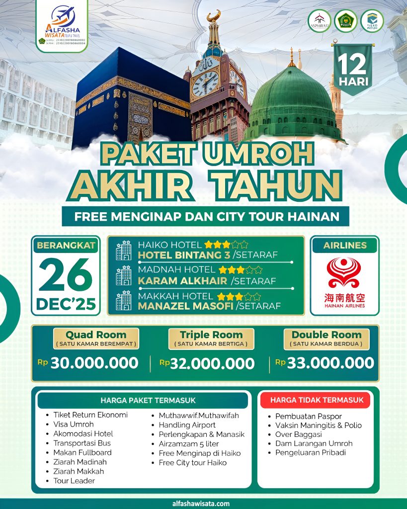 UMROH PLUS CHINA
