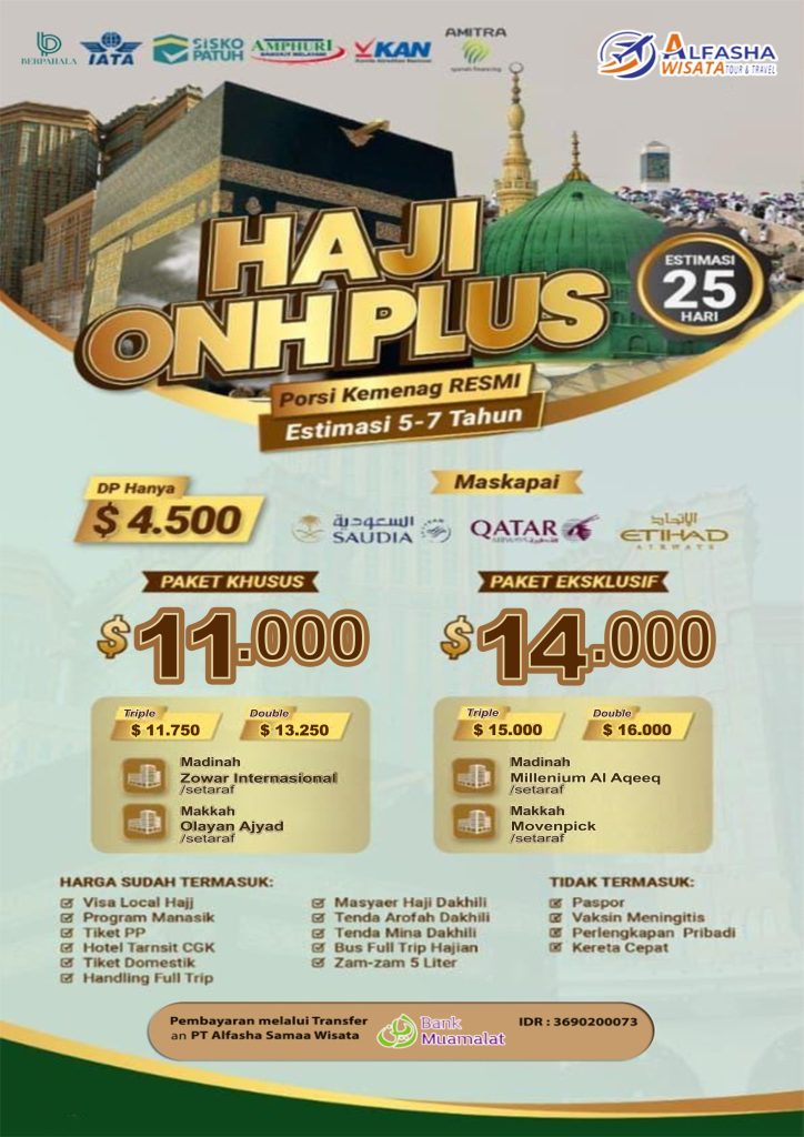haji onh plus
